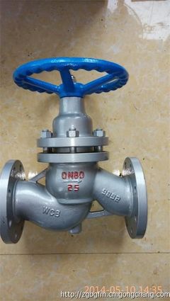 【塞門鐵客】塞門鐵客產(chǎn)品實景圖 塞門鐵客圖片大全-世界工廠網(wǎng)