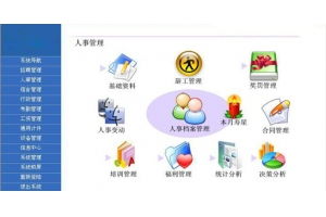 深圳市賽億科技 引領物聯網行業(yè)發(fā)展的解決方案與技術創(chuàng)新