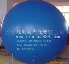 色彩與留 探蘇深圳天華禮儀公司品控建站的執(zhí)格力量——標志識明